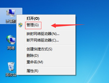 win10怎么卸载声卡驱动再重装