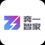 奔一智家v1.0.0安卓版