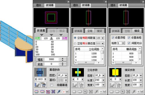 T20天正建筑软件