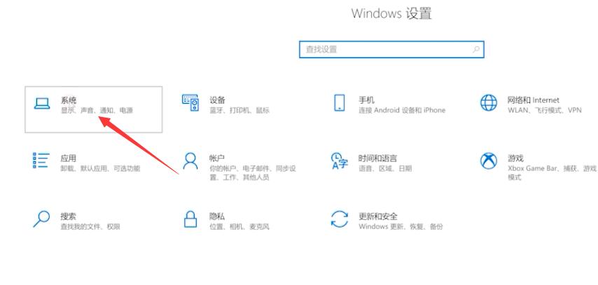 电脑c盘满了怎么清理(7)