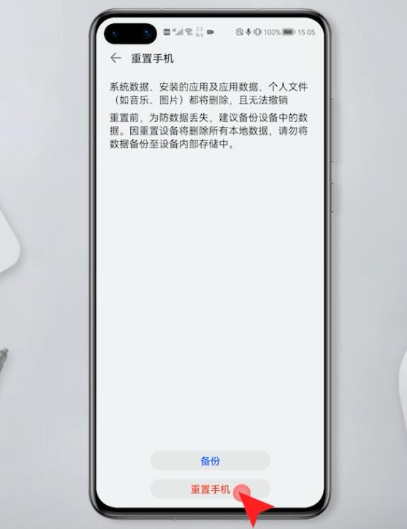 手机卡怎么办(5)