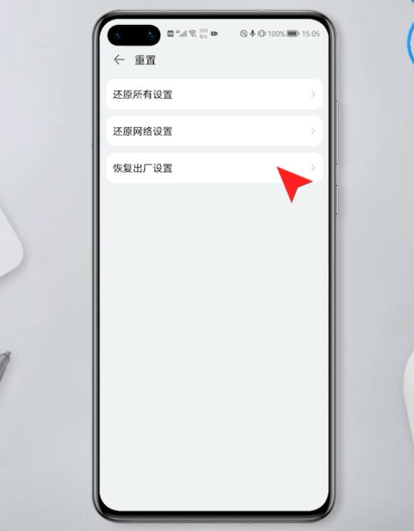 手机卡怎么办(3)