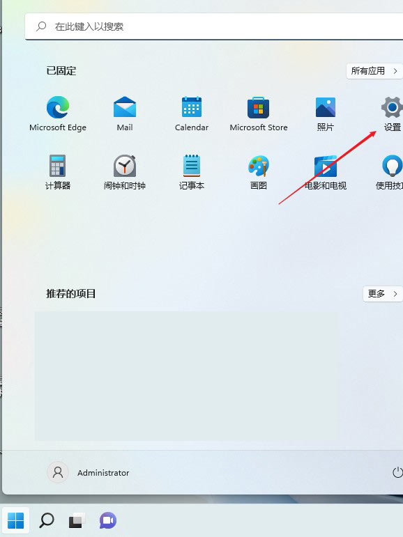 windows11电脑屏幕变小了两边出现黑屏