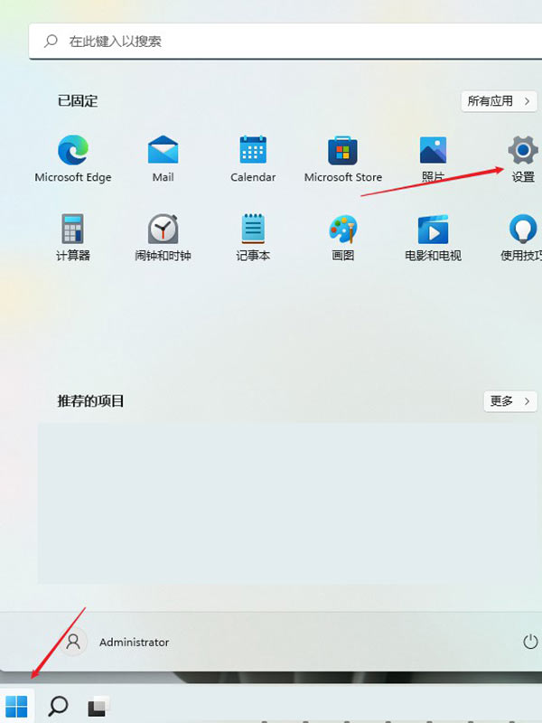 windows11电脑网线插好了但是连不上网