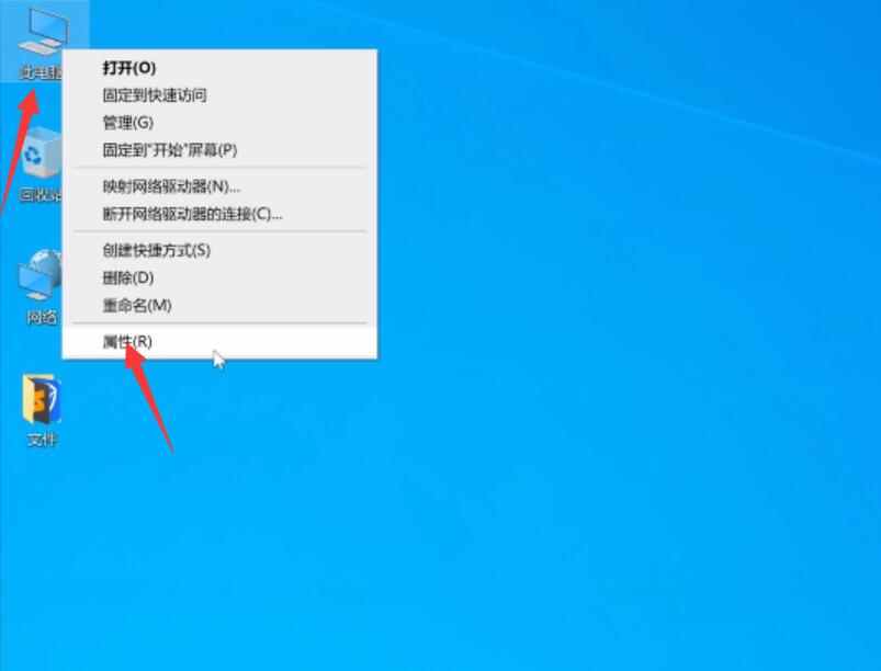 电脑屏幕变黄了怎么调回来