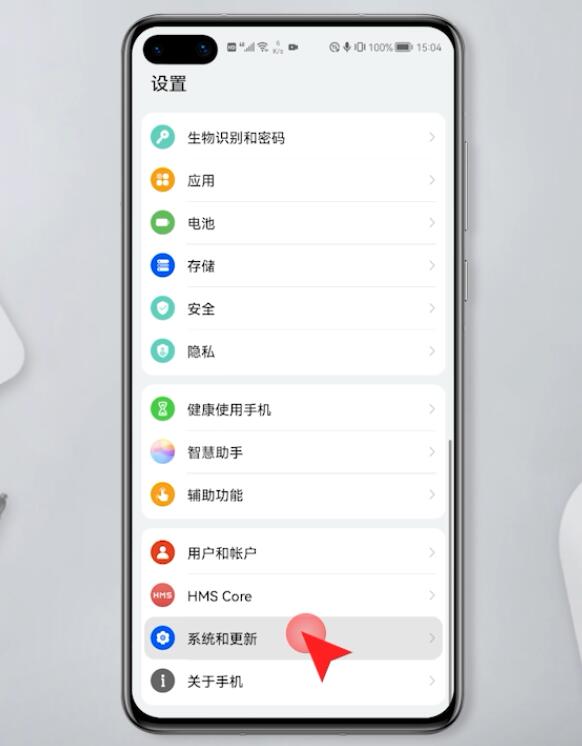 手机频繁自动重启怎么办(1)