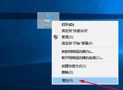 win10系统突然不识别u盘