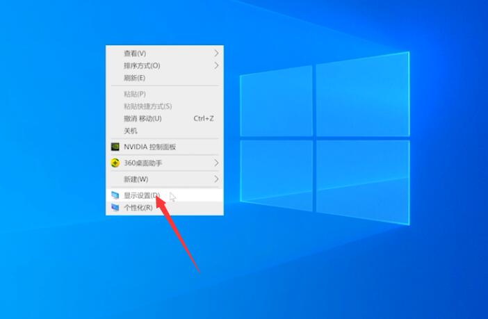 win10怎么设置待机锁屏