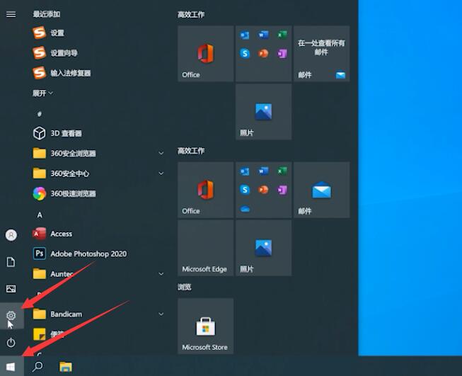 笔记本怎么恢复出厂设置win10