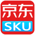 京东商品SKU采集软件v1.9 官方版