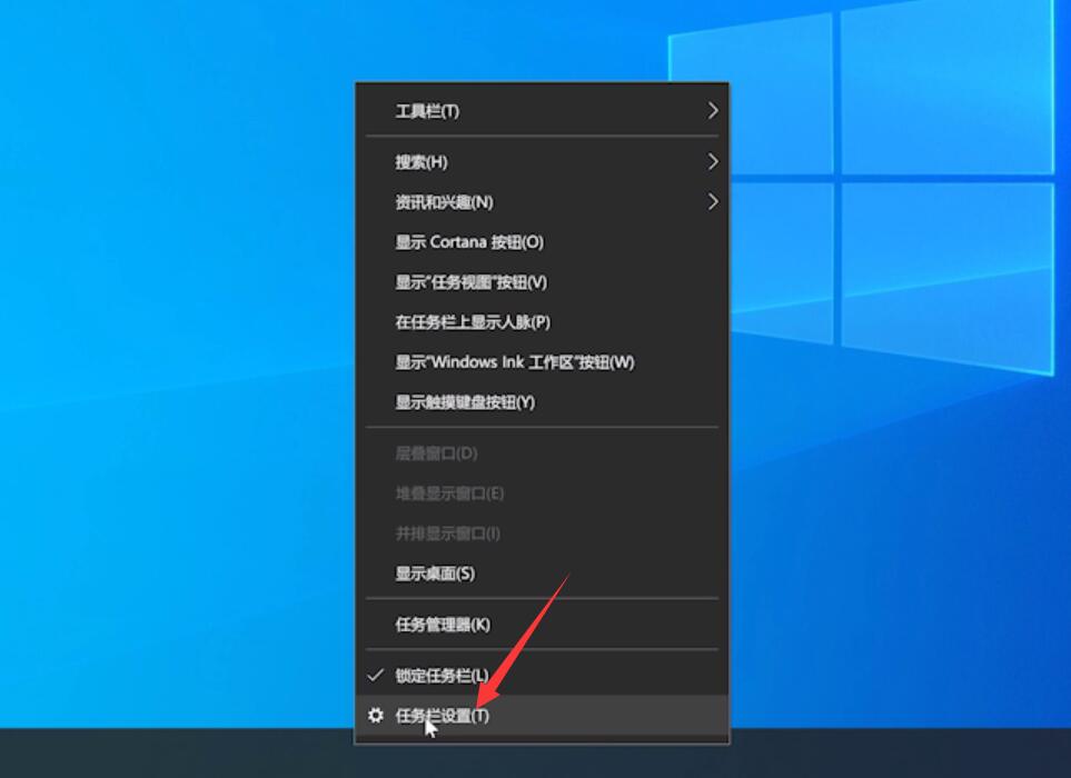 电脑音量图标不见了怎么办