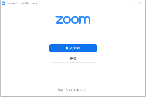 Zoom视频会议软件(Zoom Cloud Meetings)