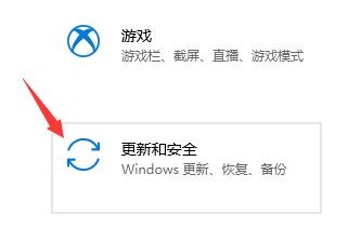 拯救者y7000可以升级windows11吗(1)