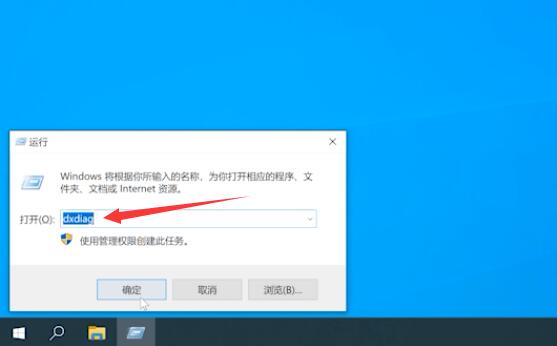 电脑分辨率怎么看