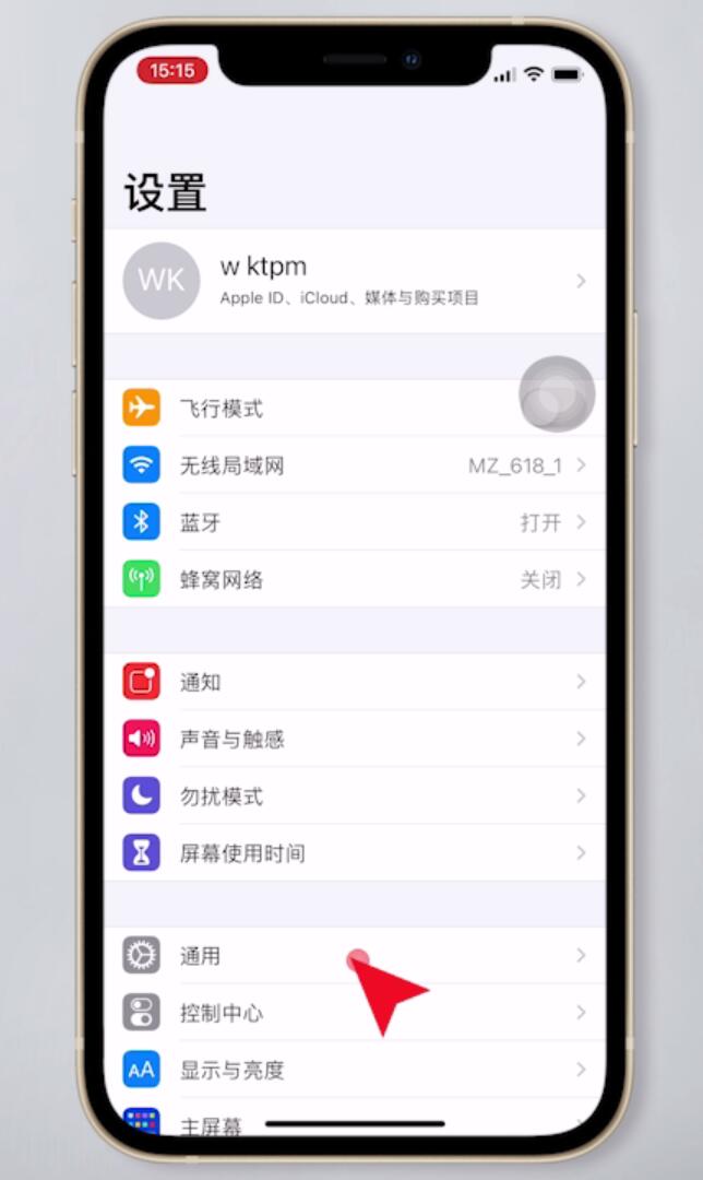 手机反应慢怎么办(8)