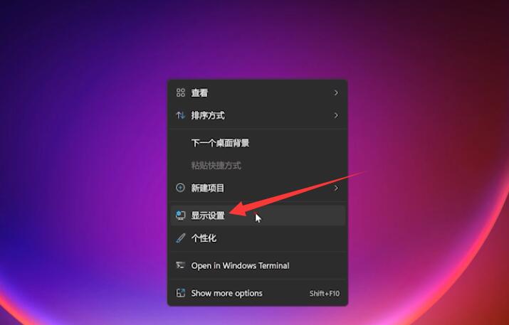 win11不能连网怎么解决