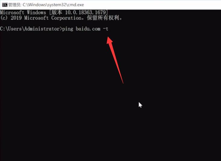 怎么查看网速(3)