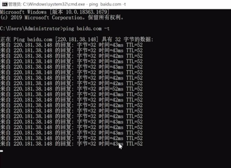 怎么查看网速(4)