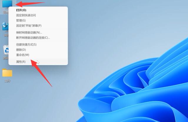win11电脑一切正常但就是没声音