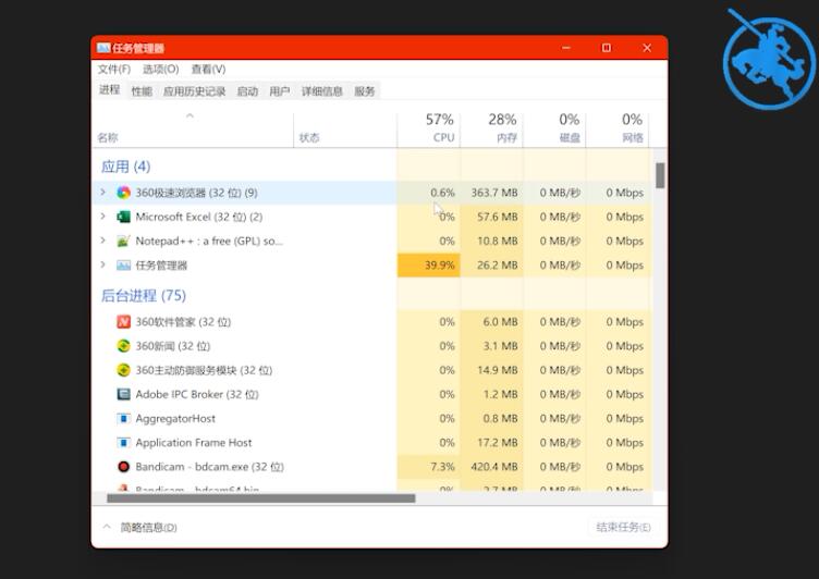 如何在win11系统桌面显示我的电脑(6)