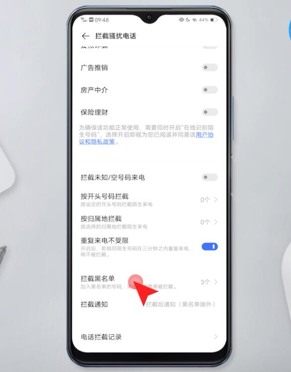 为什么别人给我打电话老在通话中(19)