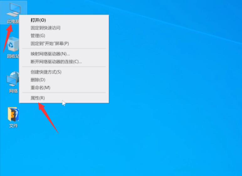 显示器颜色不正常
