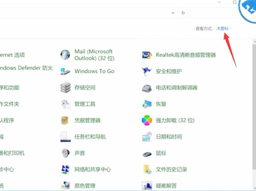 显示器颜色不正常(2)