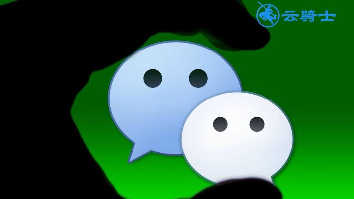 清理微信缓存聊天记录图片还在吗(1)