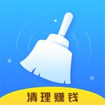 超速清理大师软件v1.0.4手机版