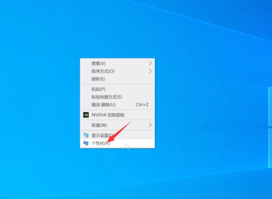 windows10桌面我的电脑图标不见了怎么办