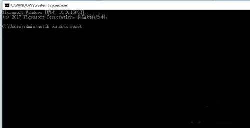 windows11卡在登陆界面解决教程(1)