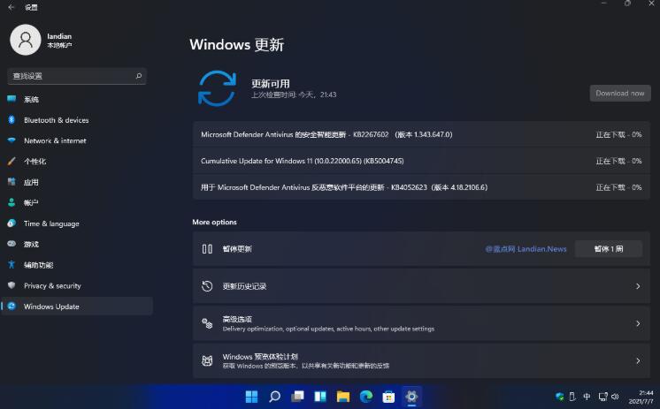 Win11 Dev Build 22000.65开发预览版推送(附更新修复已知问题汇总)