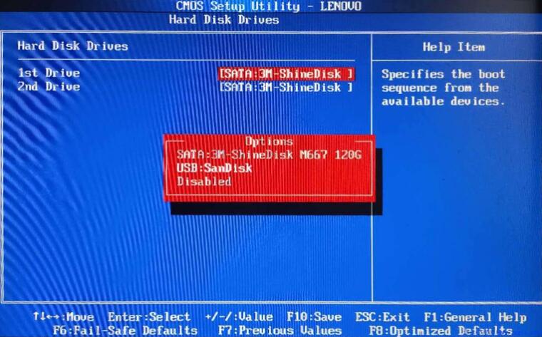 联想台式老式电脑bios设置u盘启动(3)