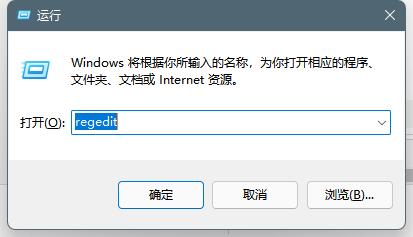 windows11没有tpm怎么办(2)