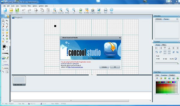 IconCool Studio Pro(图标编辑工具)