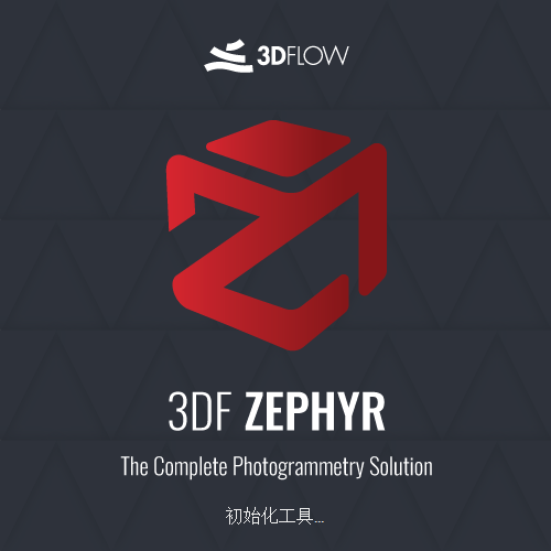 3DF Zephyr(3D建模工具)