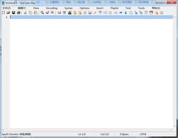 VovSoft Text Edit Plus(文本编辑工具)