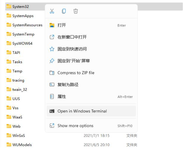 Win11中文文件资源管理器体验：全新右键菜单，快速切换视图(5)