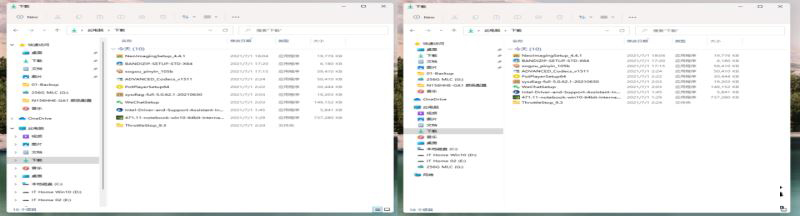 Win11中文文件资源管理器体验：全新右键菜单，快速切换视图(2)