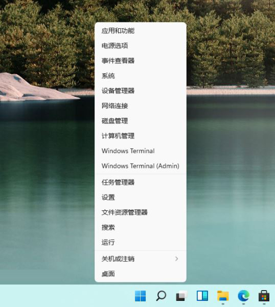 Win11中文文件资源管理器体验：全新右键菜单，快速切换视图(6)