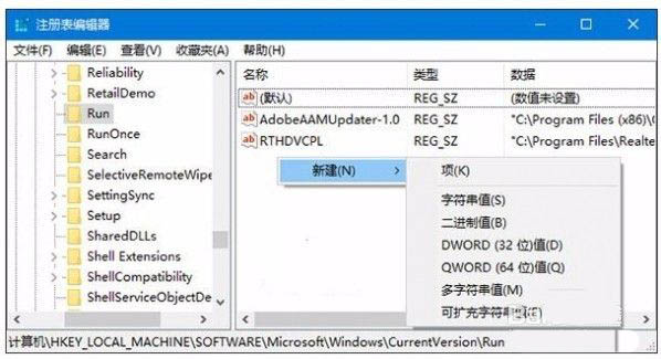 windows11系统的电脑音量无法调节怎么办(1)