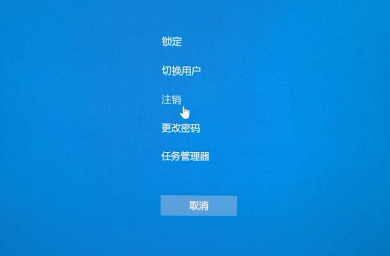 电脑死机怎么办啥都点不了怎么办(1)