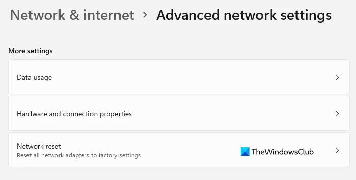 Win11网络重置功能怎么重置网络适配器?