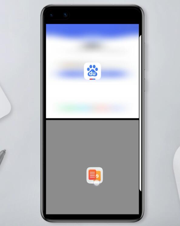 手机怎么分屏(3)