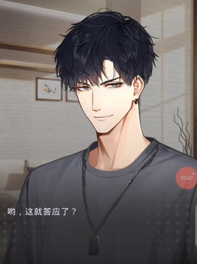 光与夜之恋如何和萧逸在一起