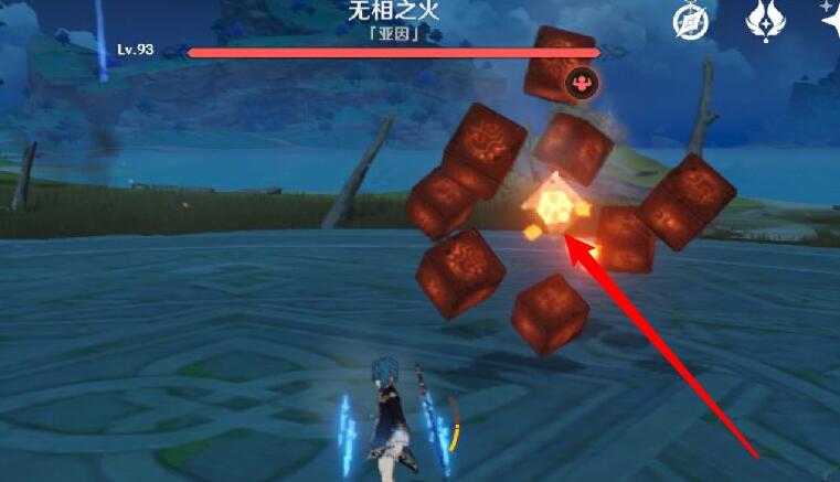原神阴燃之珠怎么获得(2)
