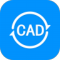 超时代CAD转换助手v2.0.0.3 最新版