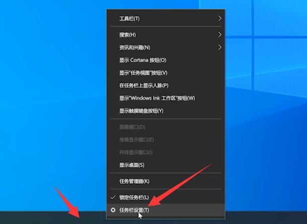 笔记本网络图标不见了怎么办