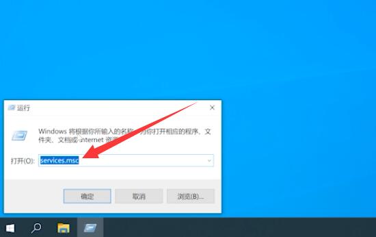 电脑右击桌面一直转圈圈