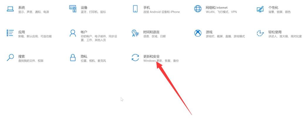 电脑右击桌面一直转圈圈(12)